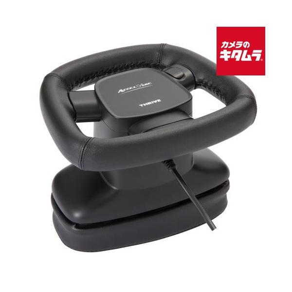 スライヴ Accel Vibe マッサージャー MD-7310 ブラック ギフト プレゼント 父の日 母の日 敬老の日 マッサージ機
