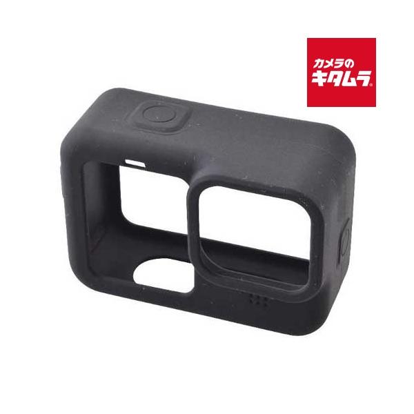 [Release date: January 15, 2021][3,980円(税込)以上のご注文で送料無料][ゴープロ`etsumi`エツミE-2249GoProHERO9用シリコンカバーBK]