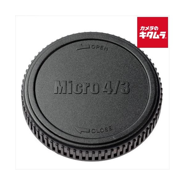 [Release date: May 7, 2018][3,980円(税込)以上のご注文で送料無料][`etsumi`エツミE-6333マイクロフォーサーズリアーキャップ`olympus`オリンパス`panasonic`パナソニック`マウン...