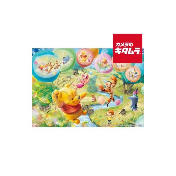 他サイト： エポック社 72-402 ジグソーパズル 108ピース エモーショナルストーリーシリーズ くまのプーさん 《納期未定》の商品画像