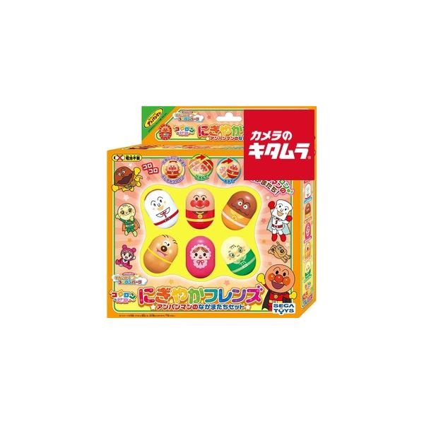 他サイト： セガフェイブ それいけ！コロロンパーク コロロンだま にぎやかフレンズ アンパンマンのなかまたちセットの商品画像