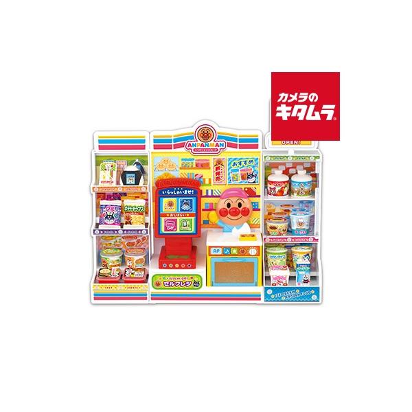 [Release date: March 14, 2024][3,980円(税込)以上のご注文で送料無料][SEGAFAVE`セガトイズ`segatoys`anpanman`おもちゃ`知育玩具`セガフェイブセルフレジでおかいもの！おしゃべり...