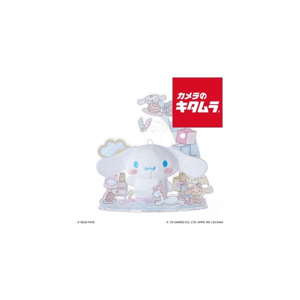 セガフェイブ アクぬい サンリオキャラクターズ シナモロール