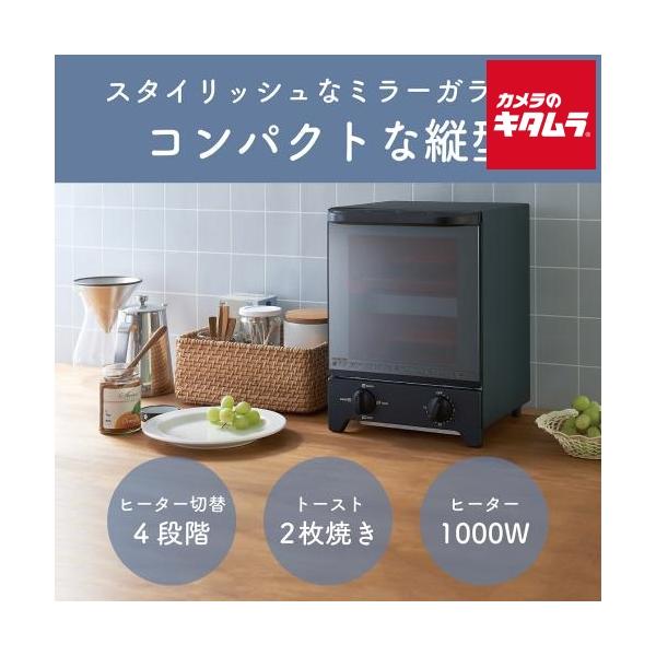 [Release date: December 19, 2024][送料無料][`KOIZUMI`こいずみ`小泉成器`]