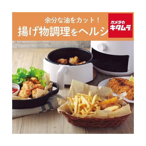 [Release date: December 19, 2024][送料無料][`KOIZUMI`こいずみ`小泉成器`]