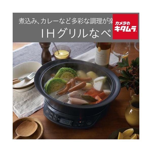 [Release date: December 19, 2024][送料無料][`KOIZUMI`こいずみ`小泉成器`]