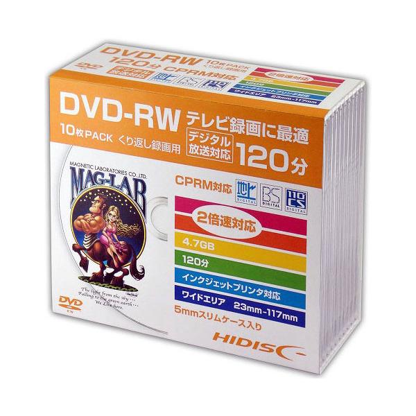 [Release date: March 14, 2018][8,000円(税込)以上のご注文で送料無料][`MagneticLaboratories`maglabo`磁気研究所HDDRW12NCP10SCHDDVD-RW10PDVD-RW...