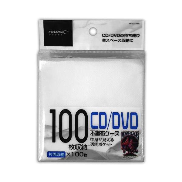 [Release date: August 12, 2019][8,000円(税込)以上のご注文で送料無料][`MagneticLaboratories`maglabo`磁気研究所HD-FCD100KHIDISCメディア用不織布100枚（片...