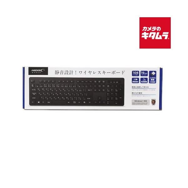 [Release date: November 2, 2023][3,980円(税込)以上のご注文で送料無料][磁器研究所``PC`パソコン`ゲーム`テンキー`静音`テレワーク`keyboard`無線`ブルートゥース`Bbluetooth`磁気]