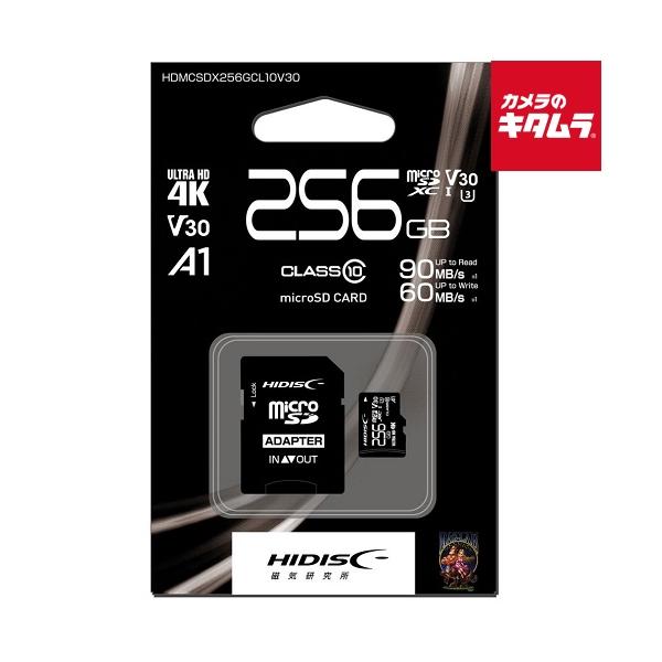 希少カード(専用) 4984279832608-03-1024x1024.jpg
