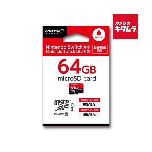 HIDISC HDMCSDX64GSW-WOA 任天堂Switch対応 microSDXCカード 64GB