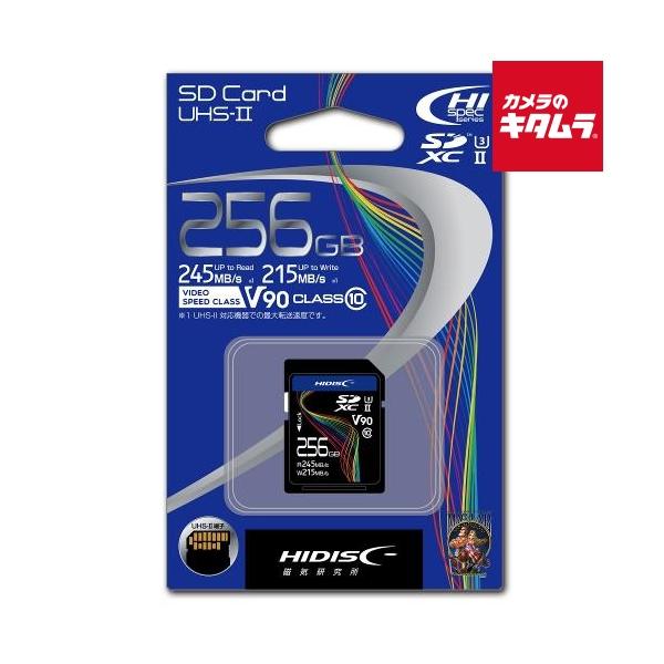 確認用　デジキャラット　大量カードセット② 確認用 デジキャラット 大量カードセット② 確認用 デジ