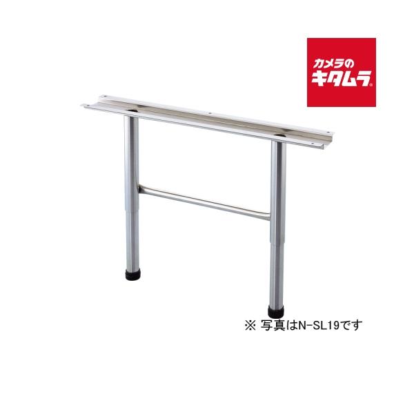 Panasonic  食洗機置台（N-SP3）と 高さ調節脚（N-SL12 ） Panasonic（パナソニック） N-SL12 専用ステンレス置き台N-SP3用 高さ