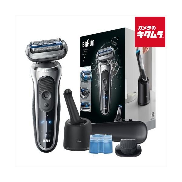 BRAUN（ブラウン） 73-S85010cc メンズシェーバー シリーズ7 シルバー