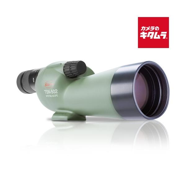 [Release date: July 14, 2017][送料無料][`kowa`興和光学`コーワTSN-502スポッティングスコープ直視型`フィールドスコープ`]