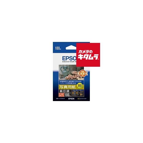 [Release date: August 20, 2008][3,980円(税込)以上のご注文で送料無料]