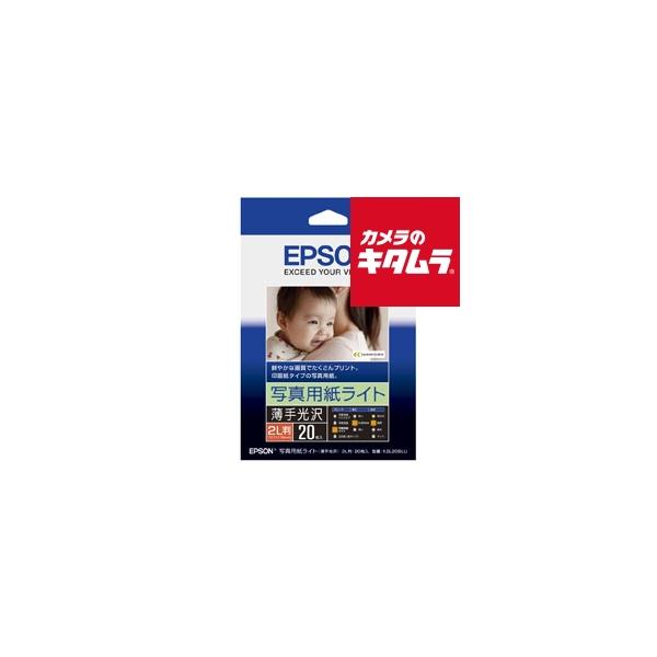 [Release date: September 19, 2013][3,980円(税込)以上のご注文で送料無料]