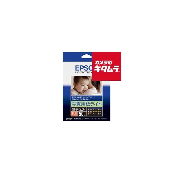 [Release date: September 19, 2013][3,980円(税込)以上のご注文で送料無料]