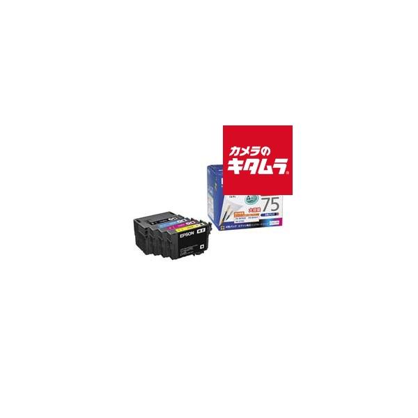 エプソン（EPSON） IC4CL75 インクカートリッジ 4色パック 大容量