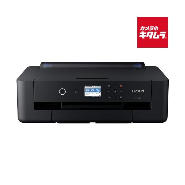 他サイト： エプソン カラリオ V-edition EP-50V 《納期約２週間》の商品画像