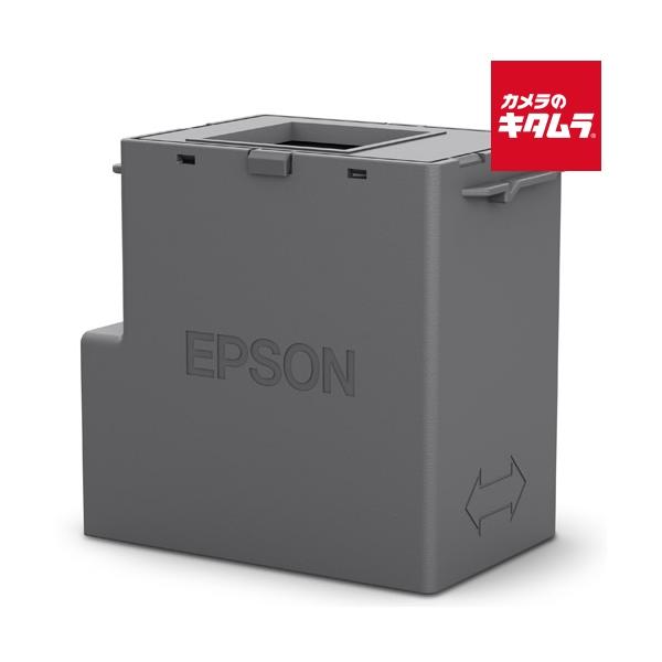 [Release date: August 1, 2019][3,980円(税込)以上のご注文で送料無料][エプソンEWMB3メンテナンスボックス`epson`EW-452A`EW-052A`Colorio`カラリオ`]