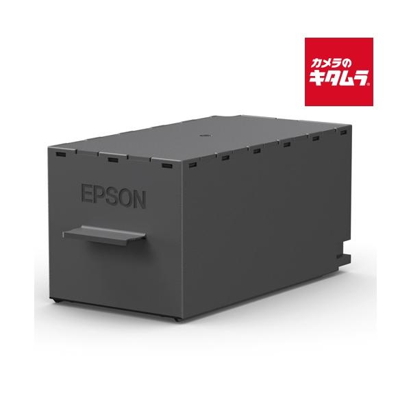 [Release date: July 9, 2020][3,980円(税込)以上のご注文で送料無料][エプソンSCMB1メンテナンスボックス`epson`SC-PX1V`SC-PX1VL`]