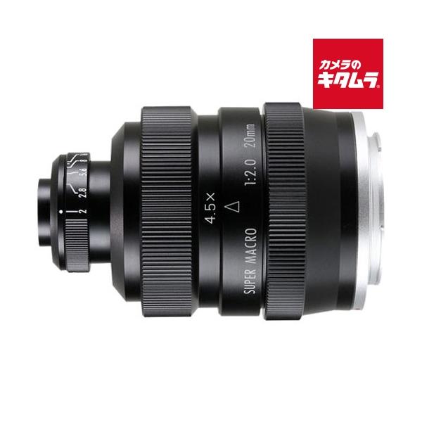 中一光学 FREEWALKER 20mm F2 SUPER MACRO キヤノンEF-M 《納期約2