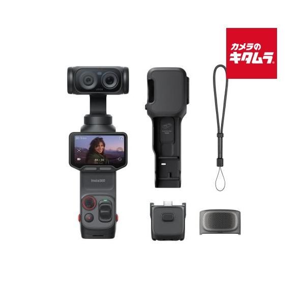 Insta360 CINSABTA-LUNAULTRA01 Luna Ultraスタンダードバンドル コズミックブラック
