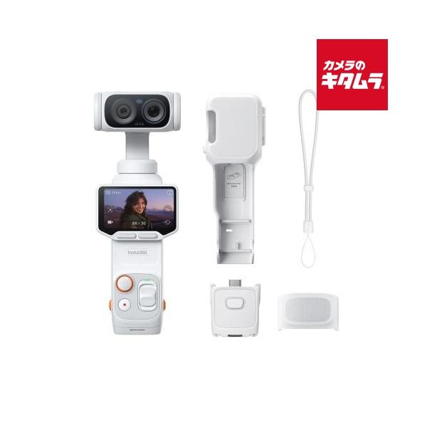 Insta360 CINSABTA-LUNAULTRA02 Luna Ultraスタンダードバンドル ステラーホワイト