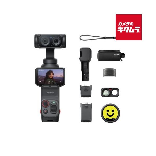 Insta360 CINSABTA-LUNAULTRA03 Luna Ultraクリエイターバンドル コズミックブラック