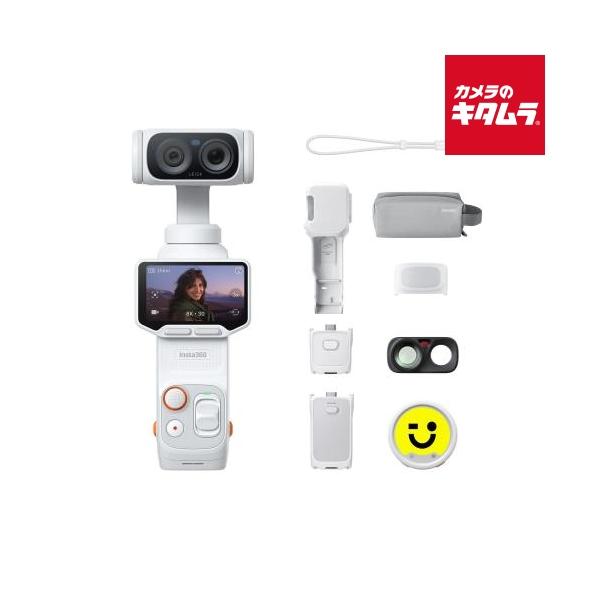 Insta360 CINSABTA-LUNAULTRA04 Luna Ultraクリエイターバンドル ステラーホワイト