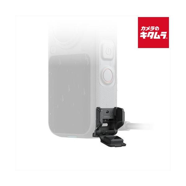 Insta360 CINSBBXQ-01 X6 全天候型USB充電カバー 《納期約２ヶ月》