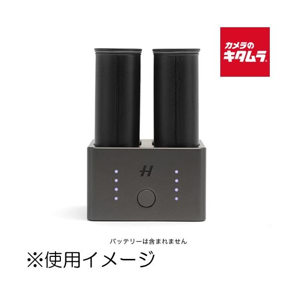 【完動品】ハッセルブラッド Xシリーズ用バッテリー充電ハブ(中古) HASSELBLAD（ハッセルブラッド） X1D用バッテリー充電ハブ 《納期約2