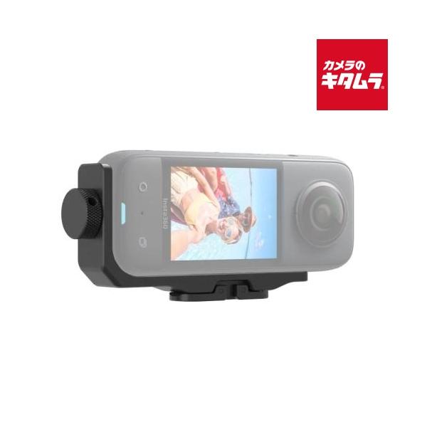 [Release date: November 30, 2023][送料無料][`インスタ360`insta360X3横型アクションマウント]
