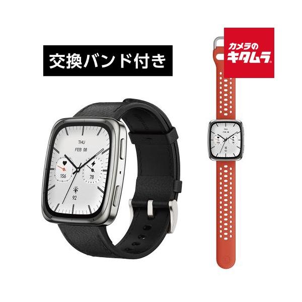 AMAZFIT スマートウォッチ AMAZFIT Active2（Square）SP170075-C01 【正規品】