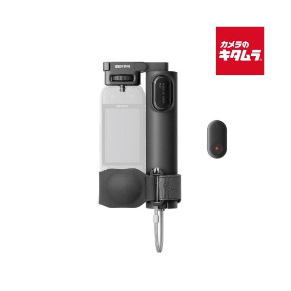 新品】insta360 CINSEAVE 折りたたみ式内蔵三脚付き自撮り棒