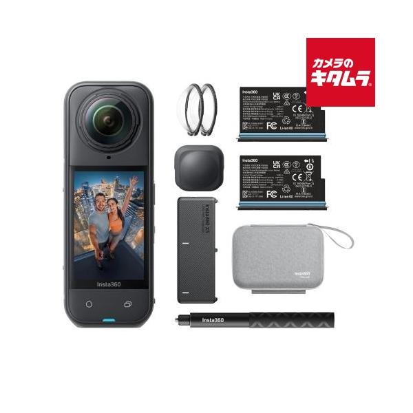 [Release date: April 23, 2025][送料無料][`Insta360X5EssentialsBundle（CINSAAHA-X504）`インスタ360`アクションカメラ`エッセンシャルズバンドル`]