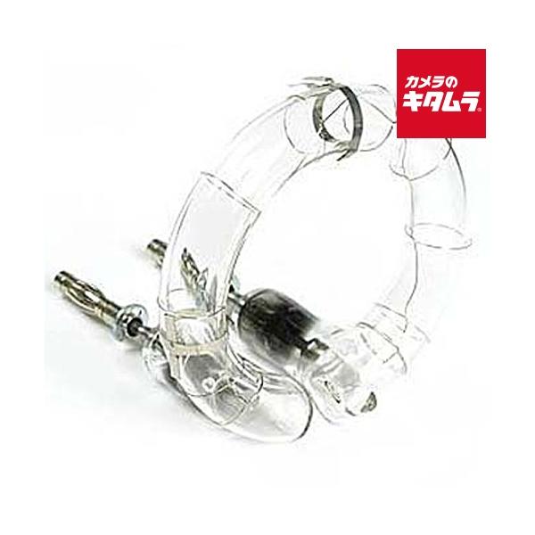 プロフォト 331523 D1 500/1000用フラッシュチューブ 《納期約1−2 