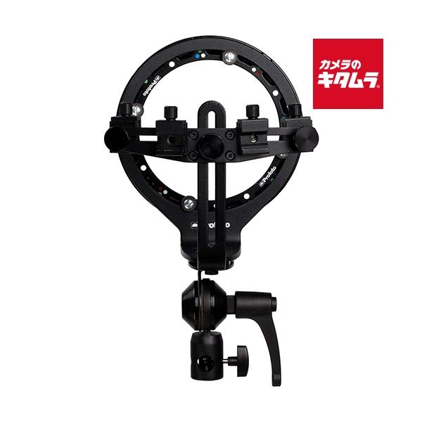 プロフォト 100520 profoto Rfi スピードライトスピードリング