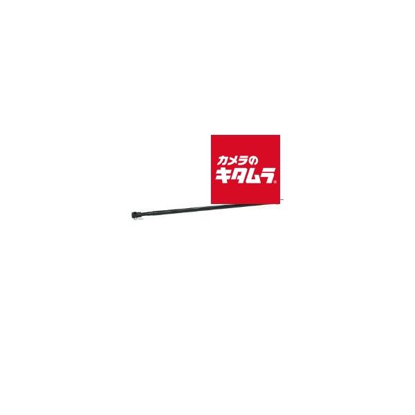 Manfrotto（マンフロット） 272B テレスコピックバー 《納期約3−4