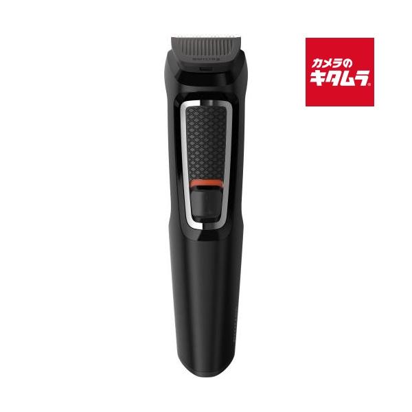 フィリップス マルチグルーミングキット 3000シリーズ MG3730/15 ブラック philips 純正品 正規品 プレゼント ギフト 《納期約２週間》