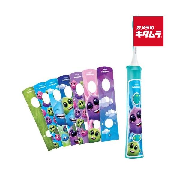 電動歯ブラシ sonicare For Kids ソニッケアーキッズ HX6322/06 | Sonicare