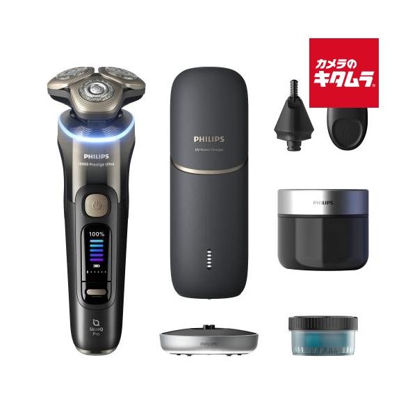 フィリップス メンズシェーバー i9000 プレステージウルトラ XP9405/49