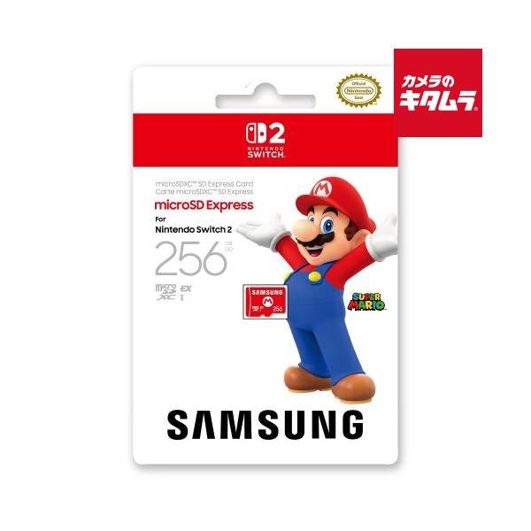 Samsung 【Switch 2】 microSD Express Card 256GB