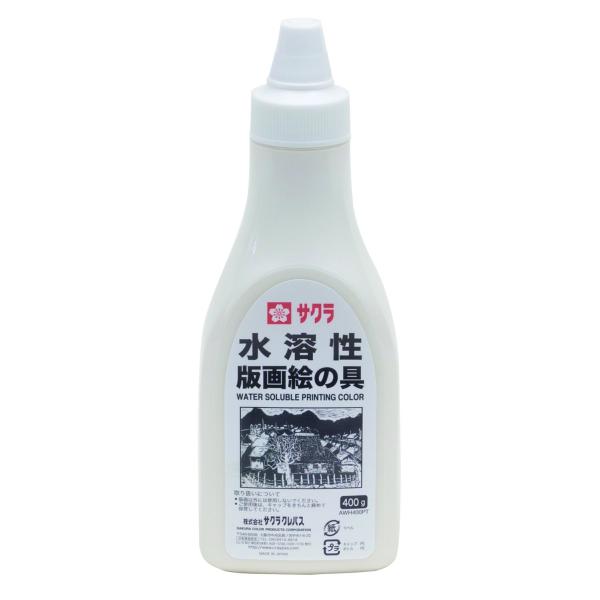 サクラクレパス 絵の具 水溶性版画 400g 白 AWH400PT#50