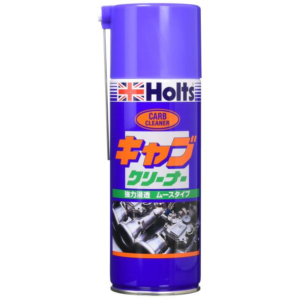 ホルツ 整備ケミカル キャブクリーナー Holts MH618