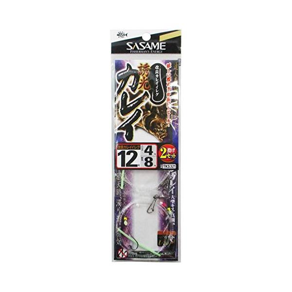 ササメ 特選達人直伝 誘光カレイ (12号)