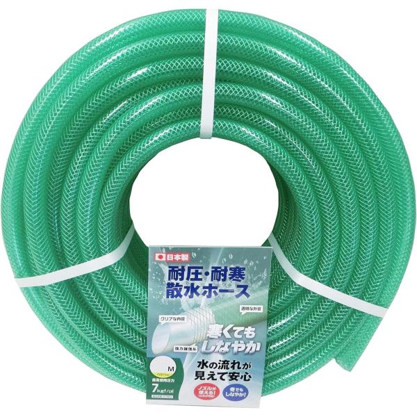 浅香工業 耐圧・耐寒ホース 内径15mmx外径20mm 長さ5m 281400