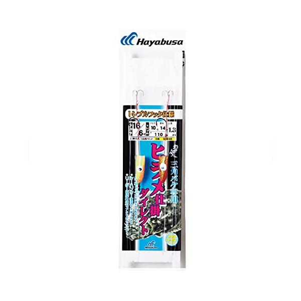 ハヤブサ(Hayabusa) SD960 ヒラメ仕掛 三角バケ専用トレブル ダイレクト 16号/6号-ハリス：10号
