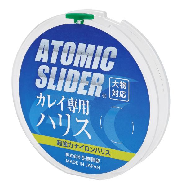 アトミックスライダー カレイ専用ハリス 8号